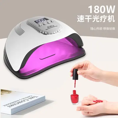 红光不黑手美甲灯光疗机速干指甲油胶烤灯led照灯烘干机uv光疗灯