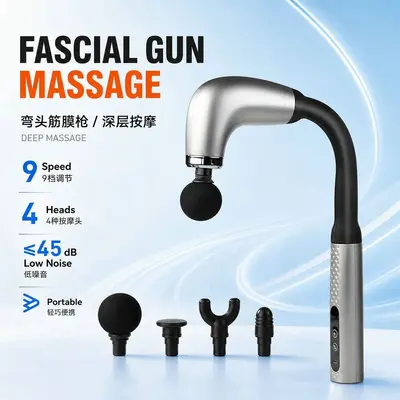 U-förmige Haken-Faszienpistole, elektrische Massage, leise, LCD-Display