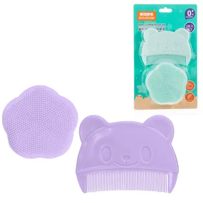 Baby Cradle Cap Comb and Shampoo Brush Set, Silicone - 9