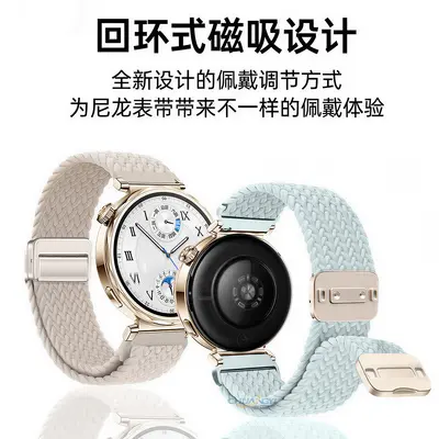 Samsung Watch7/6 ve Huawei GT6/5 Pro Uyumlu Manyetik Naylon Kordon - 3