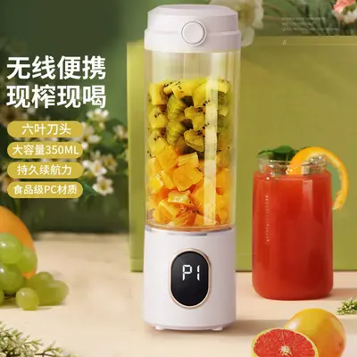 Tragbarer USB-Entsafter mit Eisbrecherfunktion
