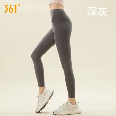 361 Damen Yogahose, eng, hohe Taille, Po-Lift - 9