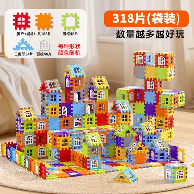 Window House Building Blocks Set, Large Educational Blocks for Kids - 11