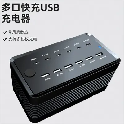USB-Stecker Multi-Port-Ladegerät für Apple Android Handy Universal Schnellladung Multifunktional Hochleistungs-Steckdose