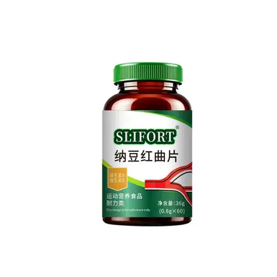 Beijing Tongrentang Multivitamin B-Complex Tablets with Zinc and Selenium - 9