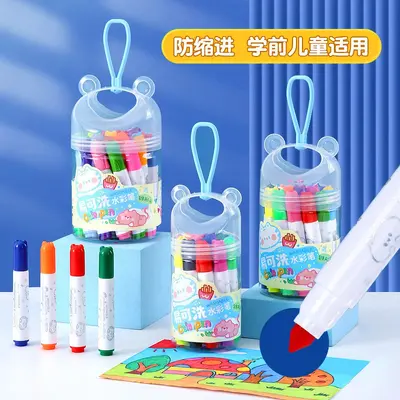 Kinder-Wasserfarben-Stiftset 12er oder 24er - 2
