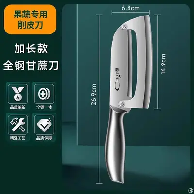 Fruit peeler knife, titanium-coated, multifunctional - 9