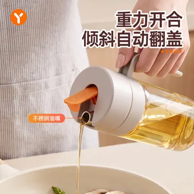 Glass Oil Dispenser, Automatic Open-Close, Non-Drip, Food-Grade