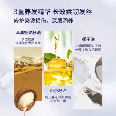 General Trade Thailand TREECHADA Кокосовое масло для ухода за волосами, эфирное масло, масло для волос для объёма, разглаживания, окрашенных и поврежденных волос, смягчения и стойкого аромата - 5
