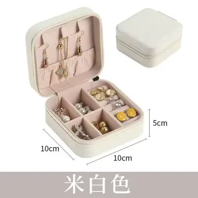 Cross-border Customizable Simple Portable Jewelry Box Earring Ring Jewelry Storage Jewelry Box Velvet Packaging Box Wholesale - 9