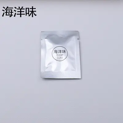 Sınır ötesi hava çıkış aromaterapi klipsi araba klipsi katı koku tableti araba aksesuarları tablet dolum koku çekirdeği uçucu yağ kart yuvası - 11