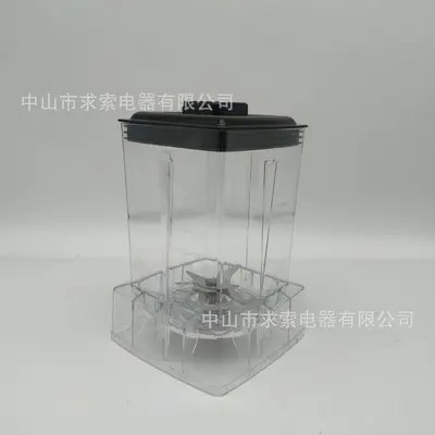 4L Silver Crest blender, high-power juice extractor - 8