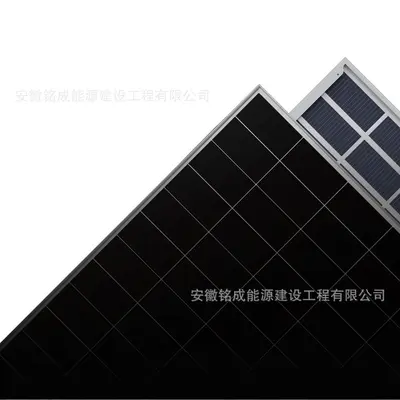 LONGi Hi-MO X10 Double-Glass PV Module 650/655W