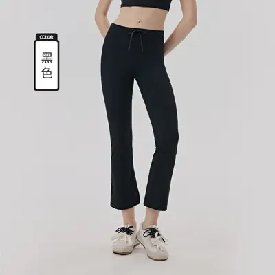 拿铁女孩凉感运动紧身裸瑜伽裤户外健身八分烟管裤弹力裤修身显瘦 - 7