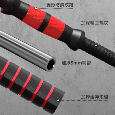 Adjustable Cement Dumbbell Fitness Training Equipment Set Dorm Dumbbell Combination Variable Barbell Rubber Coated Dumbbell for Men - 4
