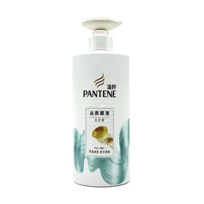 Шампунь Pantene Amino Acid Silky Smooth / Кондиционер-эмульсия для восстановления волос Repair Hair Conditioner 500g/750g унисекс для мужчин и женщин