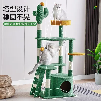 Cactus Cat Scratching Tree with Sisal Rope, Small Size