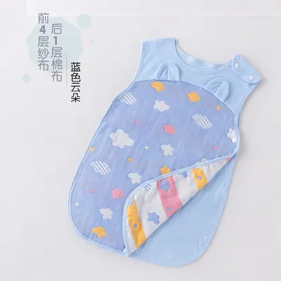 Quilted Pure Cotton Baby Sleeping Bag, Four Seasons Anti-Kick - 12