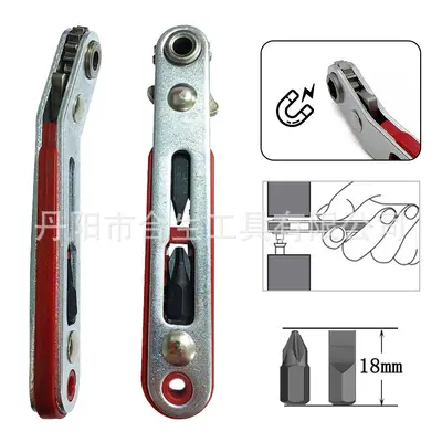 Narrow space two-way ratchet screwdriver set corner elbow right-angle cross-shaped hand tool