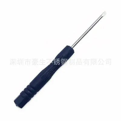 迷你十字螺丝刀一字塑料柄小起子玩具数码配件赠品简易螺丝刀批头 - 9