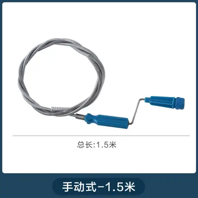 Multifunctional Hand-Crank Drain Auger for Pipes, Toilets and Floor Drains - 7