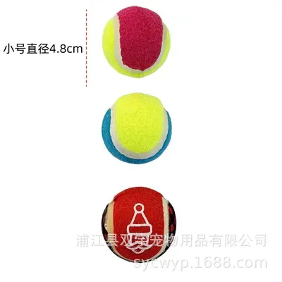 Chew-Resistant Dog Toy Ball, 3 Inch, for Small and Medium Dogs - 10