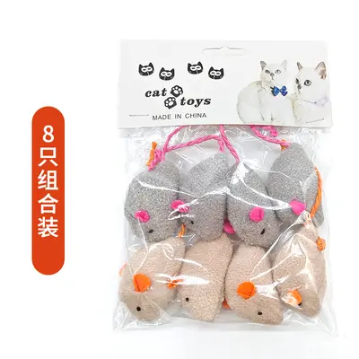 Cat Toy Set with Catnip, Cat Grass and Plush Mice in Gift Box - 7