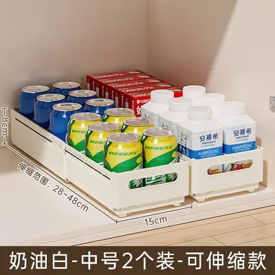 橱柜收纳盒可伸缩厨房杂物收纳筐桌面零食整理盒家用抽屉式储物盒 - 11