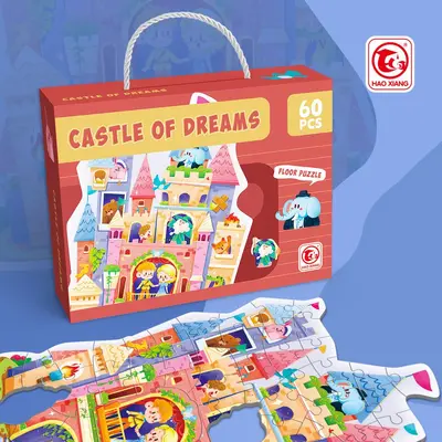 Children's Puzzle Ages 3-6 Birthday Gift - 10