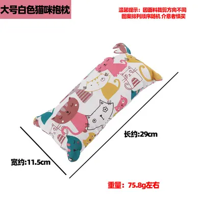 Cat Toy with Crinkle Paper, Catnip and Silvervine, Long Plush Cat Pillow - 11