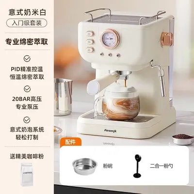 Ev Tipi Küçük Basınçlı Kahve Makinesi, Espresso, Latte ve Cappuccino - 2