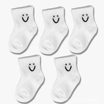 Toddler Short Socks, Solid Color, Cartoon Smiley Face, Anti-Slip Sole - 10