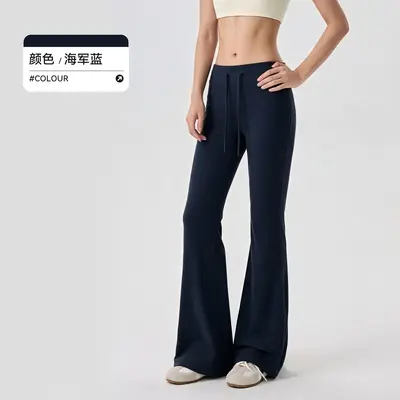 Women's Fleece-Lined Yoga Flare Pants, Butt-Lifting, Long - 10