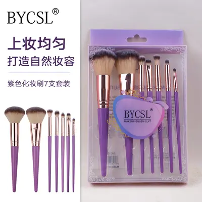 Çapraz Sınır Dış Ticaret İhracat Kutu Paketli Makyaj Fırça Seti Tam Set Profesyonel Yüz Kozmetik Contouring Göz Detay Blending Fırçası