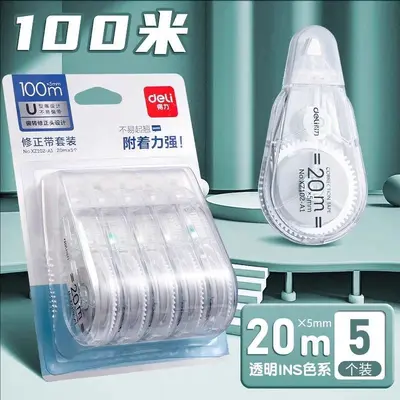 Deli Z105 Silent Correction Tape, Large Capacity Student Pack - 11