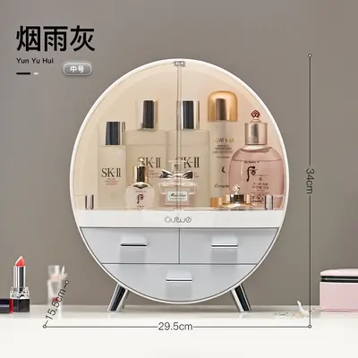 化妆品化妆棉收纳盒家用口红面膜梳妆台护肤品大化妆盒储物抽屉 - 7