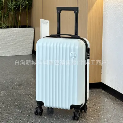 新款高颜值行李箱20寸学生旅行箱万向轮男女通用礼品拉杆箱登机箱 - 11
