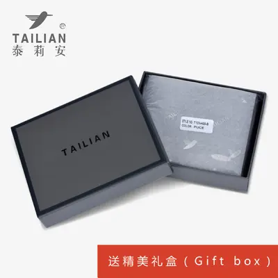Men's Genuine Leather Short Wallet with Coin Pocket, Gift Box - 3