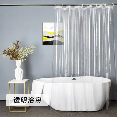 Waterproof Shower Curtain, Drill-Free Installation, Moisture-Proof Bathroom Partition Curt - 11