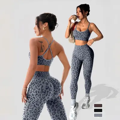 Leopard Print Women's Yoga Set with Sports Bra and High-Waist Pants - 9