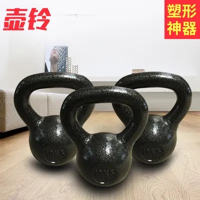 Kettlebell aus lackiertem Gusseisen für Heimtraining und Wettkampf mit Griff