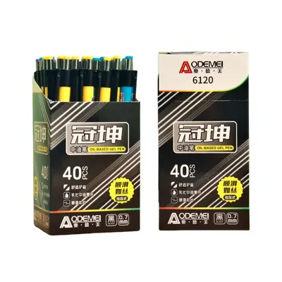 Aodemei 6120 Guankun Click Retractable Gel Pen Student Automatic Press Writing Pen Office Signature Pen Ballpoint Pen - 5