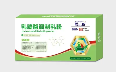 Kuibao Rindermilzpeptid-Calcium-Eisen-Zink-Tabletten - 10