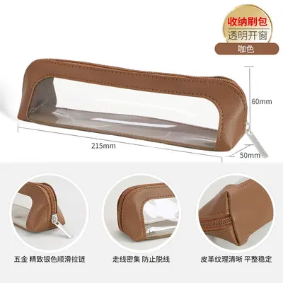 Factory Source PU Makeup Brush Bag with Zipper Pencil Case, PVC Transparent Window, Simple Stationery Makeup Brush Storage Bag