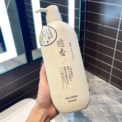 Cherry Blossom Amino Acid Shampoo with Oil Control, Anti-Dandruff Conditioner and Shower G - 7