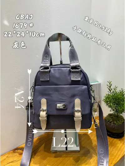 Damen-Mini-Rucksack 3-in-1 mit Umhängetasche - 10