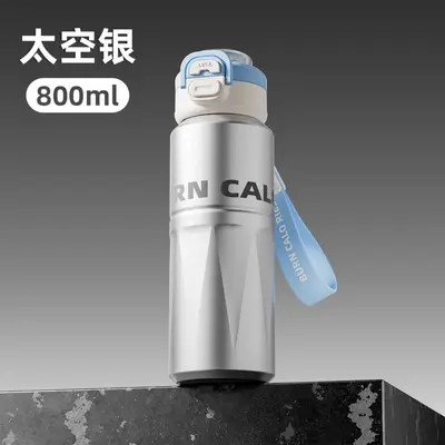 304 Stainless Steel Insulated Cup, Large Capacity, Double Lid, Carry Strap - 7