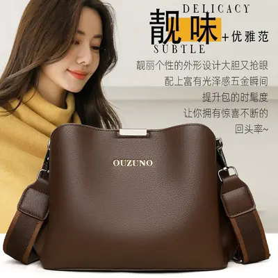 Women's Daily Bag 2025 New Fashion Underarm Shoulder Bag Soft Leather Large Capacity Crossbody Bag Handbag