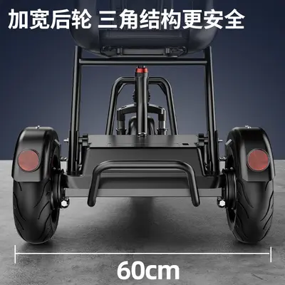 Foldable Adult Electric Scooter, Lithium Battery, for Seniors - 3