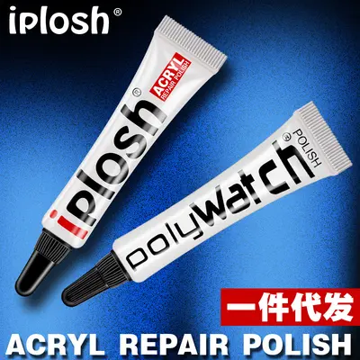 Acrylic Scratch Remover Paste, Watch Crystal and Plastic Polishing